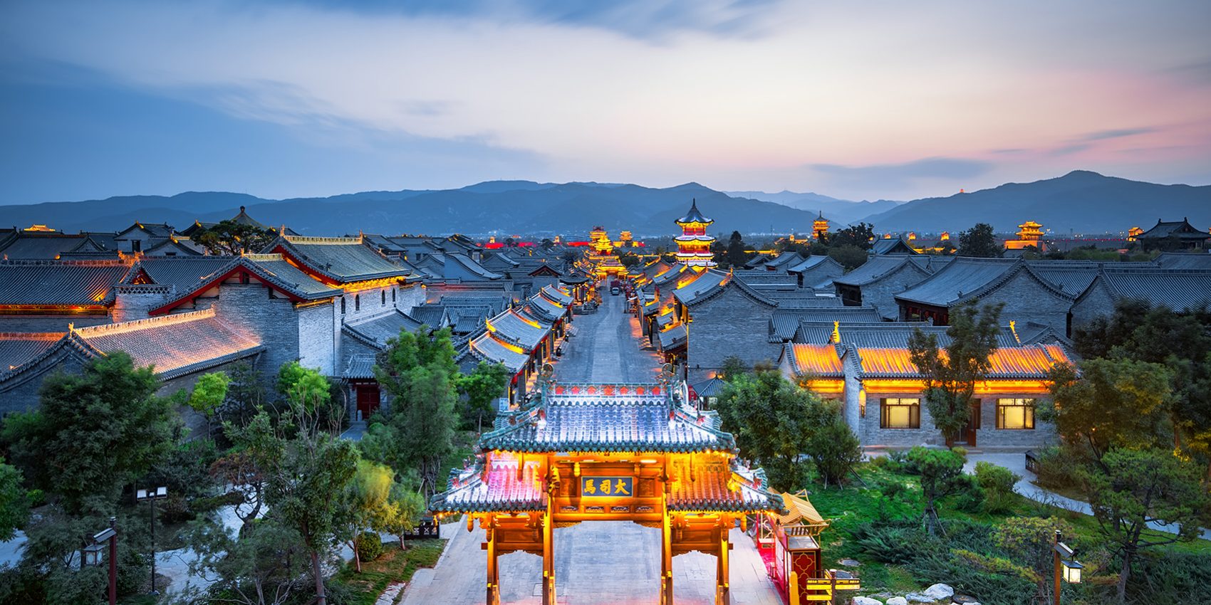 China Image