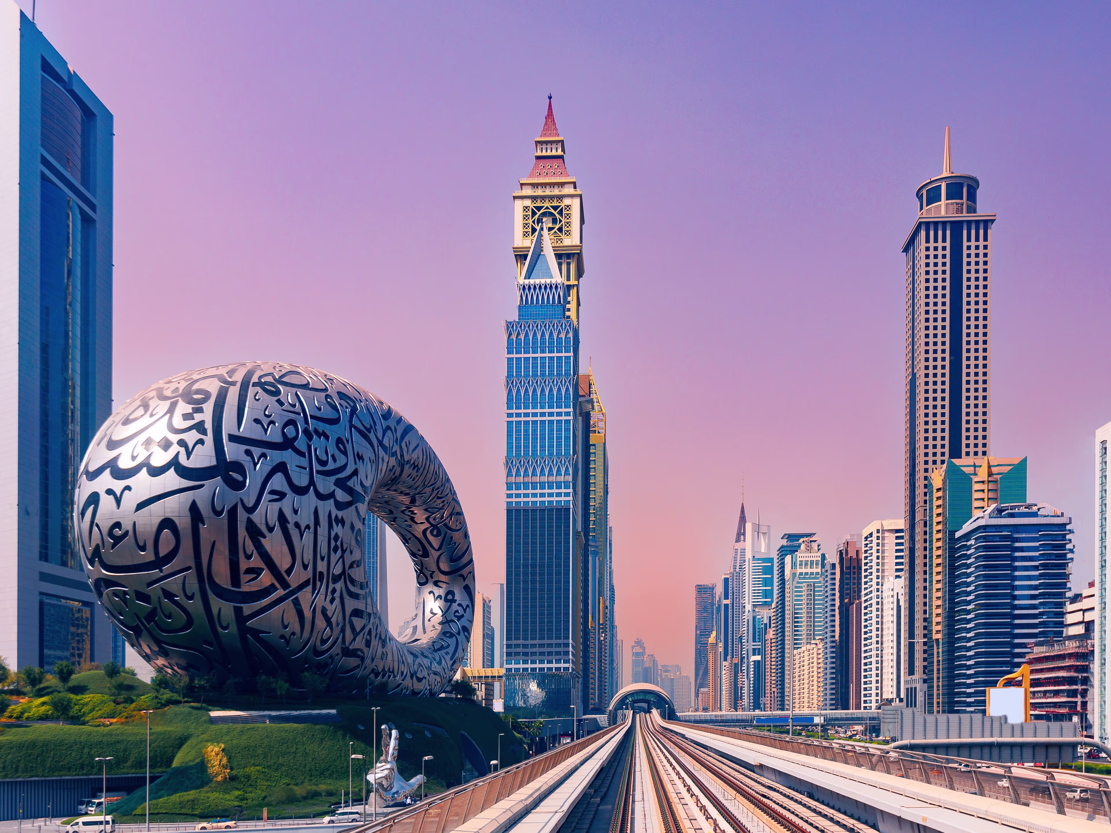 UAE Image